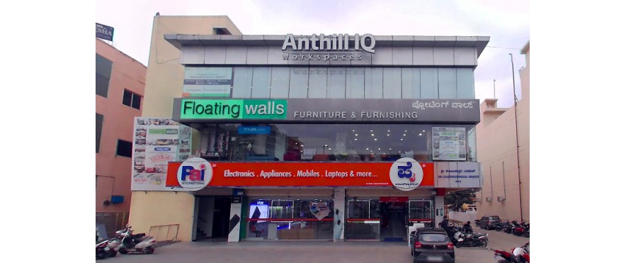 Anthill IQ Workspace - Arekere (Bannerghatta Road)